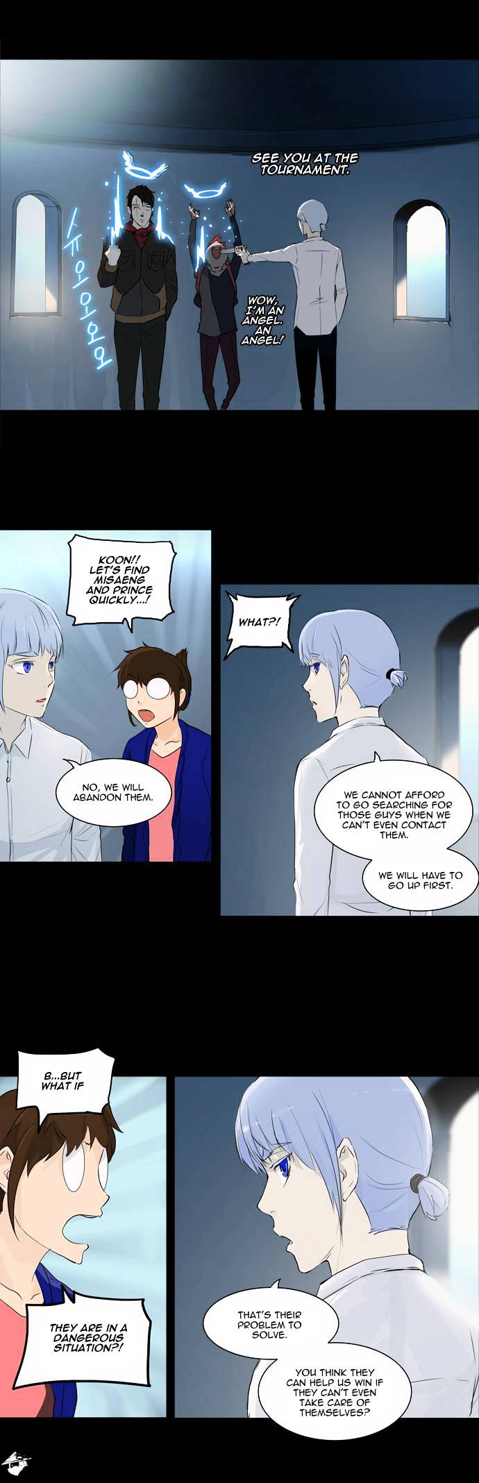 Tower of God, Chapter 140 image 21